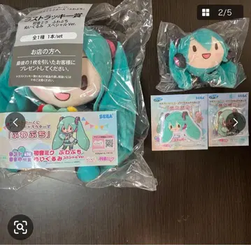 하츠네 미쿠 세가 후와푸치 럭키 쿠지