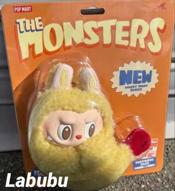 정품 POPMART Labubu Wacky Mart 라부부 새우 플라이