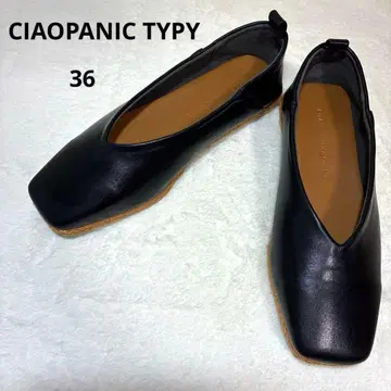 [ CIAOPANIC TYPY ] 스퀘어토 에스파드리유 현행 모델 바부쉬