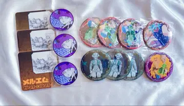 헌터헌터 멜엠 피토 호위군