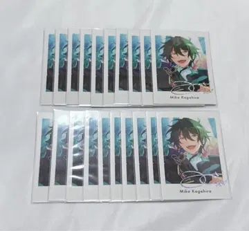 앙스타 카게히라 미카 파샤츠 소문복래 20장 세트 1