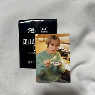 후지와라 이츠키 쿠라스시 카드