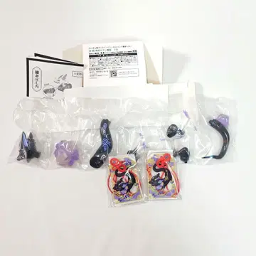 다이쿄야 온라인 복권 히나룡