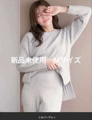 aimyfeel 리브 몰 니트 복대 포함 룸웨어 상하의 셋업 M 사이즈