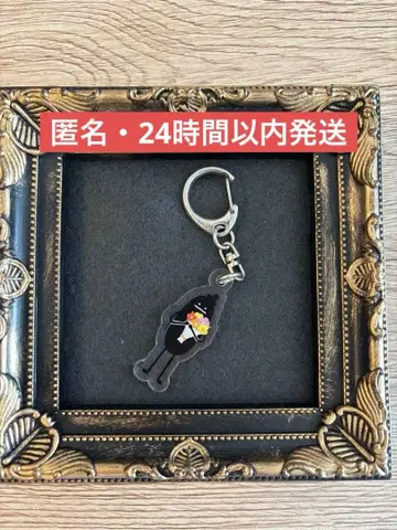 graniph 그라니프 뷰티풀 섀도우 키링 꽃다발