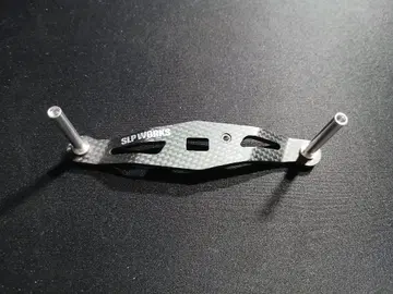 SLP 카본 핸들 RCS 85mm