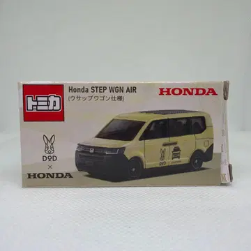 토미카 우솝 왜건