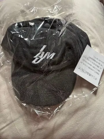 나카지마 켄토 U2Tea Cap I AM:U FC 한정판 캡