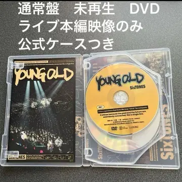 SixTONES YOUNG OLD DVD 라이브 본편 영상만