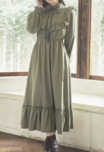 Areeam 배색 프릴 원피스