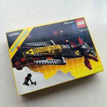 미개봉 새상품 LEGO Blacktron Cruiser 40580