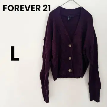 포에버 21 니트 가디건 [ L ] 퍼플 긴팔 여성용