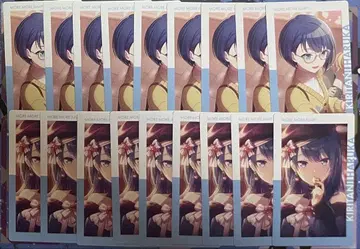 프로세카 에피카 키리타니 하루카