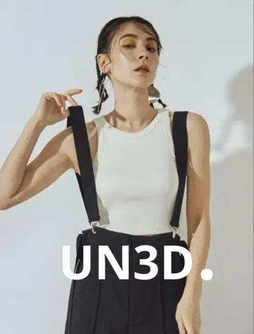 [ UN3D. ] 패드인 숏 탱크탑 화이트