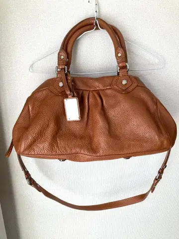 Marc by Marc Jacobs archive 2way bag