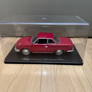 히노 콘테사 1300 쿠페 1964 일본산 명차 컬렉션 1/24