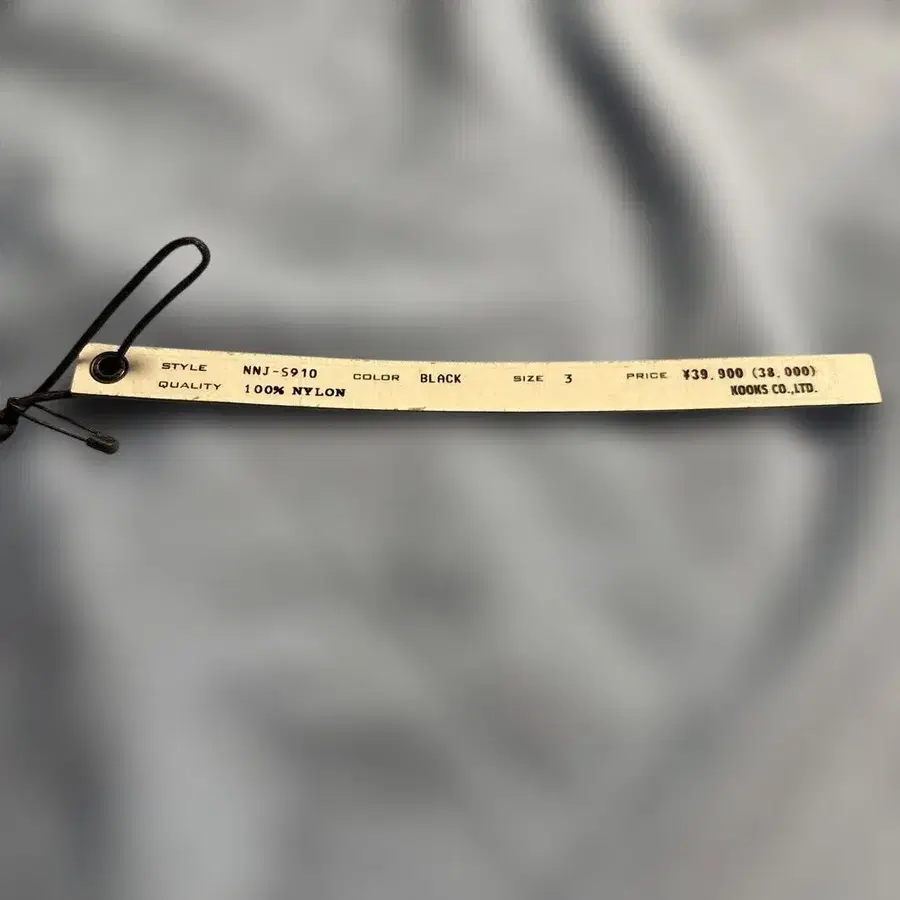 7번째 상품 이미지