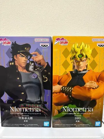 죠죠 피규어 쿠죠 죠타로 디오 DIO 세트