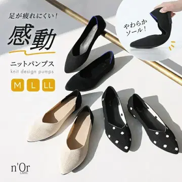n'OrLABEL 니트 펌프스 (블랙 계열 도트 무늬)