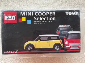 토미카 복권 미니쿠퍼 셀렉션 20대 BOX 미개봉 새상품