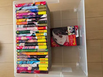 [ 새상품급 ] 카구야 님은 고백받고 싶어 1~23 25권 세트