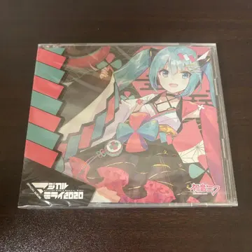 매지컬 미라이 2020 하츠네 미쿠 CD 미개봉