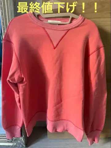 반스 아웃피터스 크루넥 맨투맨