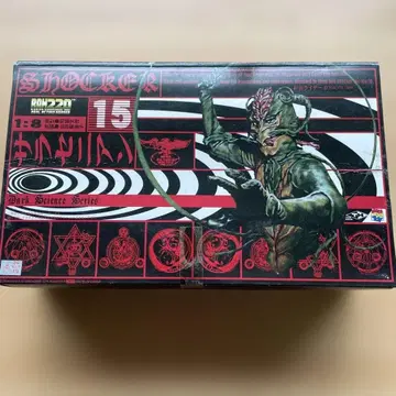 SHOCKER 15 다크 사이언스 시리즈 1/8 스케일 피규어