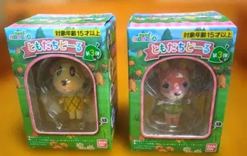 동물의 숲 토모다치돌 페터 캐러멜