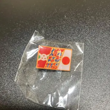 만박 부룬디 공화국 핀 배지 1개 EXPO2025 오사카 간사이 만박