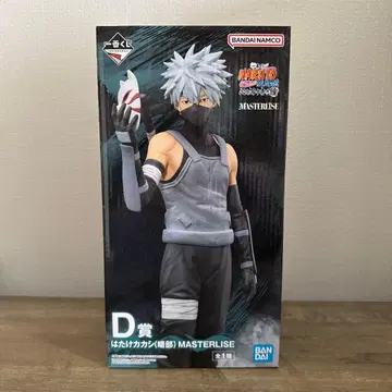 NARUTO 제일복권 하타케 카카시 D상 MASTERLISE 미개봉