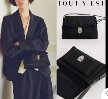 새상품 TOUT Y EST 투티에 SAC VOLET TOILE SMALL