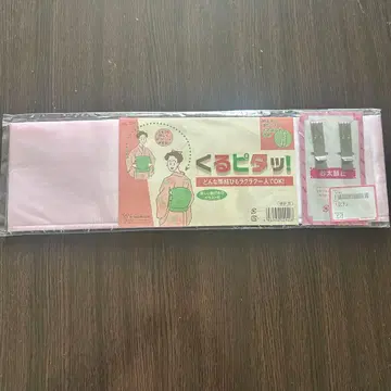 쿠루피타! 핑크 오비 매듭 잡화