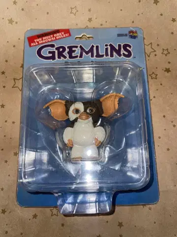 그렘린 피규어