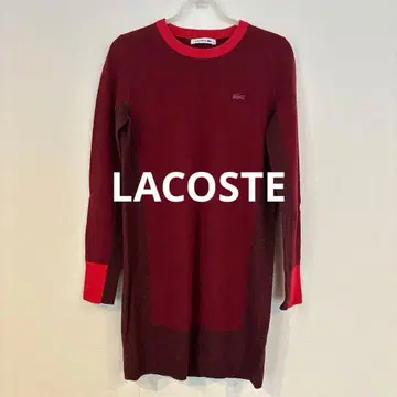LACOSTE 울 캐시미어 니트 원피스 긴팔 빨간색 34