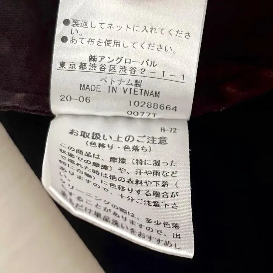 6번째 상품 이미지