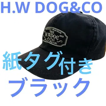 THE H.W.DOG & CO. 트래커 캡 블랙 아메카지