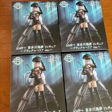 키타가와 마린 피규어 블랙 로벨리아 ver AMP 4개 세트