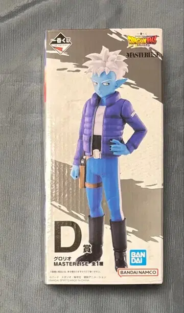 제일복권 드래곤볼 DAIMA 글로리오 피규어 새상품 미개봉