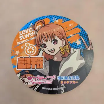 러브 라이브! 선샤인!! 누마즈 현지 사랑 축제 2025 코스터 치카