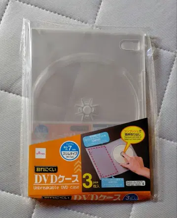 SIxTONES YOUNG OLD 초회반 CD만 2장 미사용