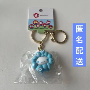 산리오 미야쿠미야쿠 시나몬 마스코트 키링 만박