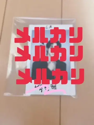 IDID 준혁 사인 포함 폴라로이드