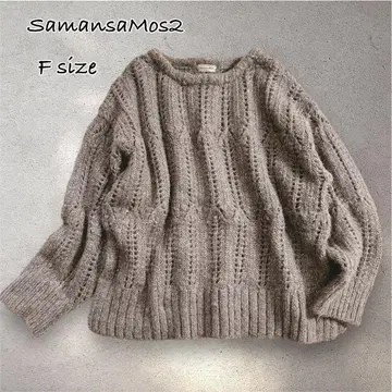 사만사 모스2 패턴 뜨개질 니트 내추럴감 F 사이즈/SM2