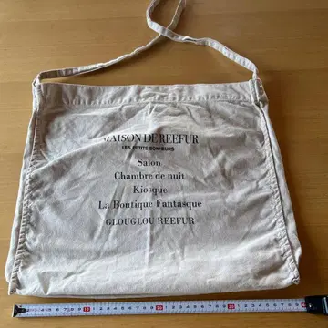 MAISON DE REEFUR 숄더백 베이지