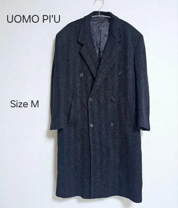 새상품급 UOMO PI'U 다크 그레이 체스터 코트 M