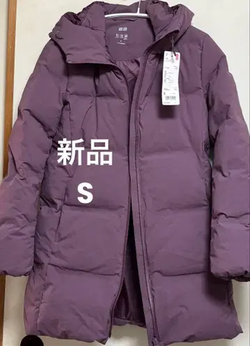 유니클로 심리스 다운 숏코트 S