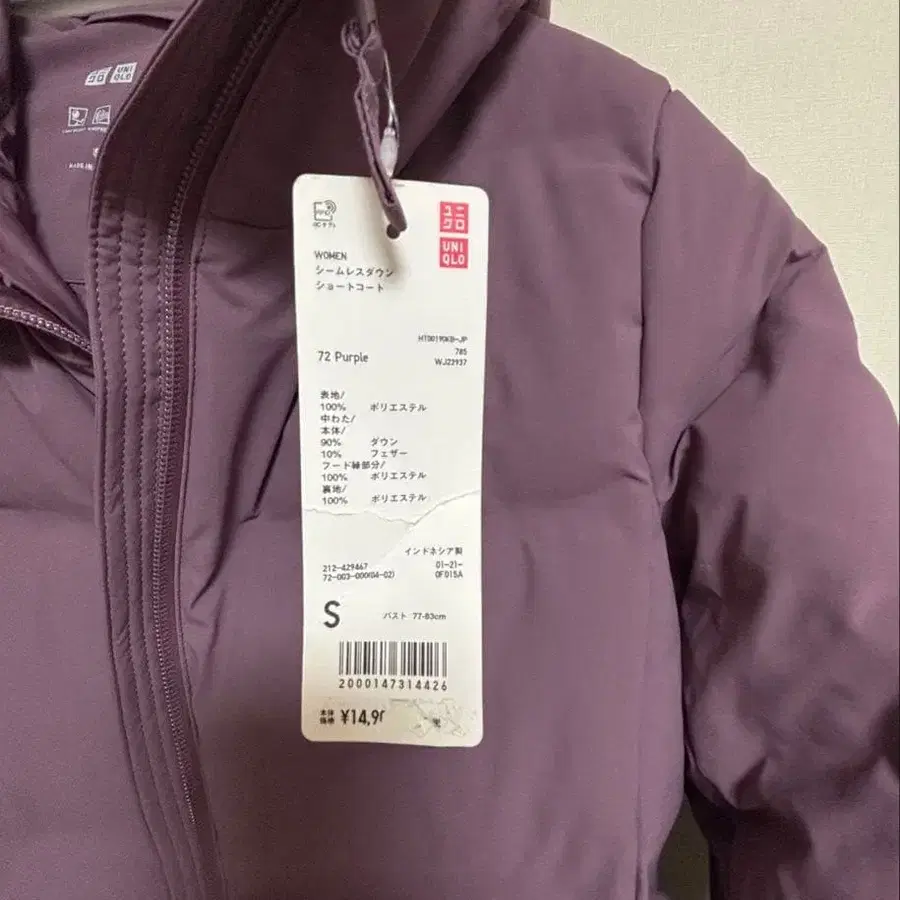 3번째 상품 이미지