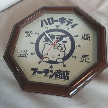 헬로키티 호텐 상점 벽걸이 시계