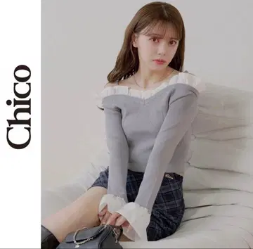 Chico 프릴 도킹 플레어 슬리브 니트 그레이